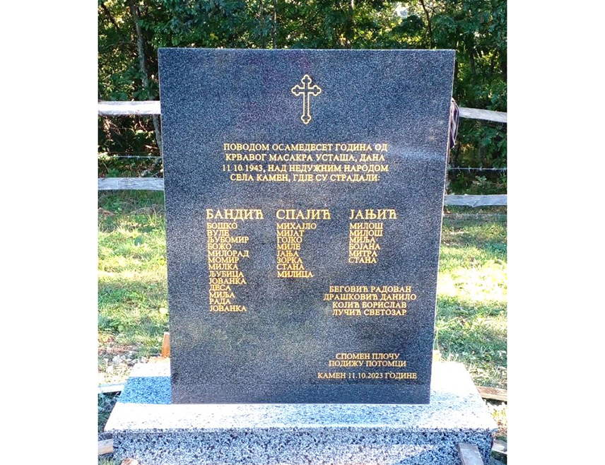 РОГАTИЦА, 2. ОКТОБРА /СРНА/ - Спомен-плоча 31 убијеном цивилу у усташком покољу прије 80 година биће освештана у селу Камен код Рогатице у суботу, 7. октобра, најављено је из одбора за обиљежавање овог датума.