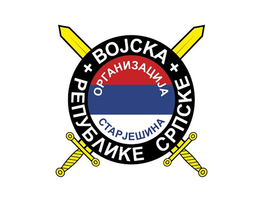 BANJALUKA, NOVEMBER 23 /SRNA/ - The Army of Republika Srpska /RSA/ Senior Officers Organisation says it is against the marking of the so-called statehood day of BiH in Srpska and called on all the holders of the republic's power not to allow it.