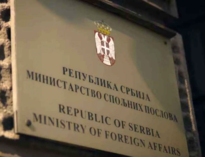 БЕОГРАД, 6. ДЕЦЕМБРА /СРНА/ - Још двије породице српских држављана евакуисане су из Појаса Газе и данас допутовале у Београд, саопштено је из Министарства спољних послова Србије.