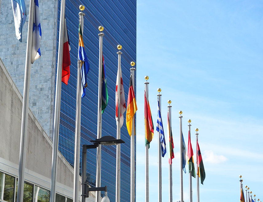 ЊУЈОРК, 8. ДЕЦЕМБРА /СРНА-Ројтерс/ - САД су вечерас ставиле вето на захтјев Савјета безбједности УН за хитан хуманитарни прекид ватре у рату између Израела и палестинске милитантне групе Хамас у Гази.