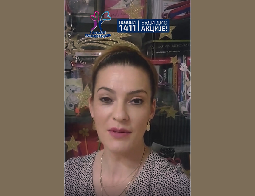 БАЊАЛУКА, 26. ДЕЦЕМБРА /СРНА/ - Глумица Николина Фригановић позвала је грађане Републике Српске да учествују у хуманитарној акцији "С љубављу храбрим срцима" и позову број 1411, јер је то позив који живот значи.