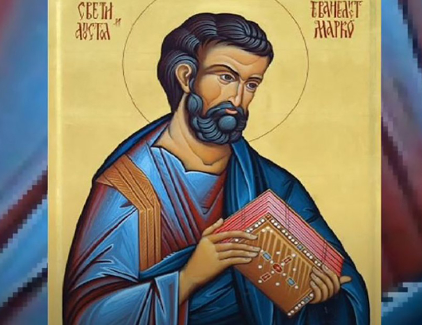 БИЈЕЉИНА, 8. МАЈА /СРНА/ - Српска православна црква /СПЦ/ данас слави Марковдан, празник посвећен Светом апостолу Марку.