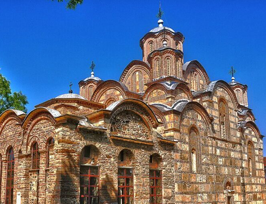 БИЈЕЉИНА, 19. ЈУЛА /СРНА/ - Пећка патријаршија, манастир Грачаница и Црква Богородице Љевишке уврштени су 20. јула 2006. године на листу свјетске баштине Унеска.