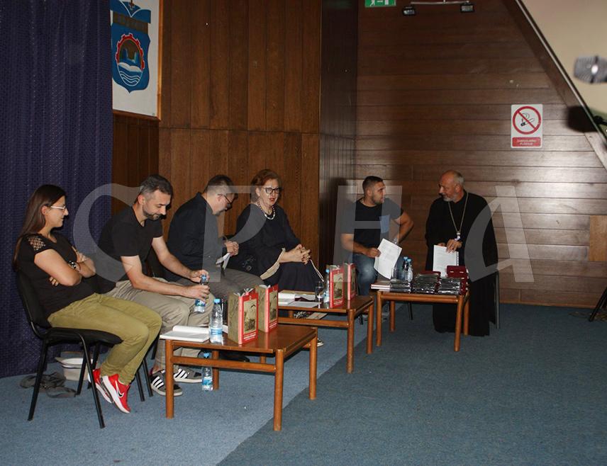 МОДРИЧА, 8. АВГУСТА /СРНА/ - У Модричи је промовисана монографија "150 година Храма Вазнесења Господњег у Копривни", аутора Димитрија Живановића.