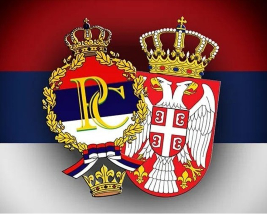 БРЧКО, 15. СЕПТЕМБРА /СРНА/ - Дан српског јединства, слободе и националне заставе биће обиљежен и у Брчком.