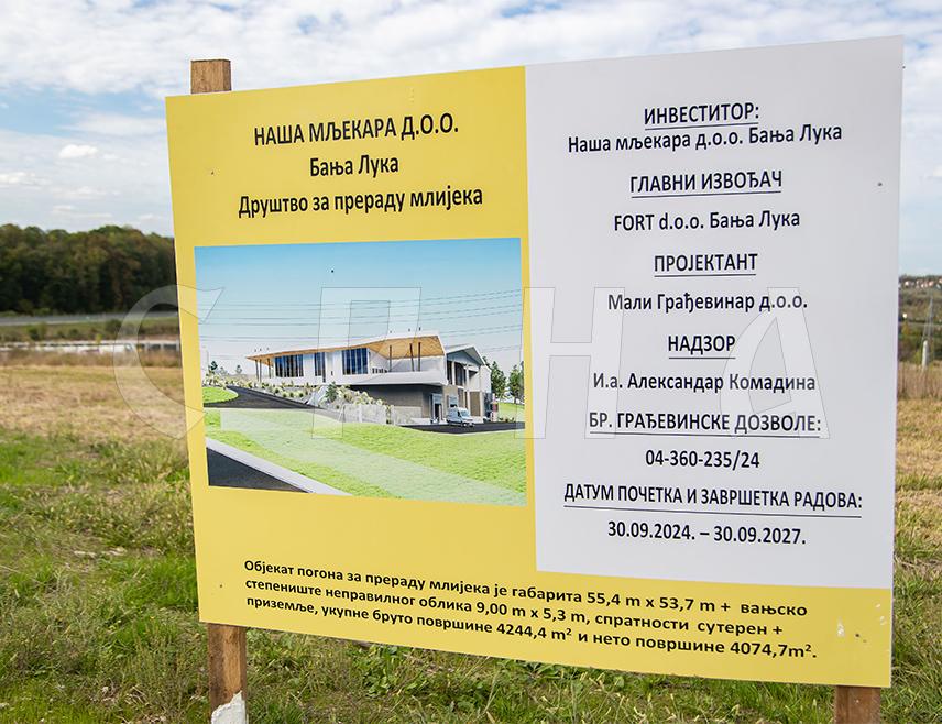 ПРЊАВОР, 30. СЕПТЕМБРА /СРНА/ - У Пословној зони у Прњавору данас је озваничен почетак радова на изградњи погона за прераду млијека "Наша мљекара", пројекта вриједног око пет милиона евра у који су укључена 432 фармера од Невесиња до Новог Града.