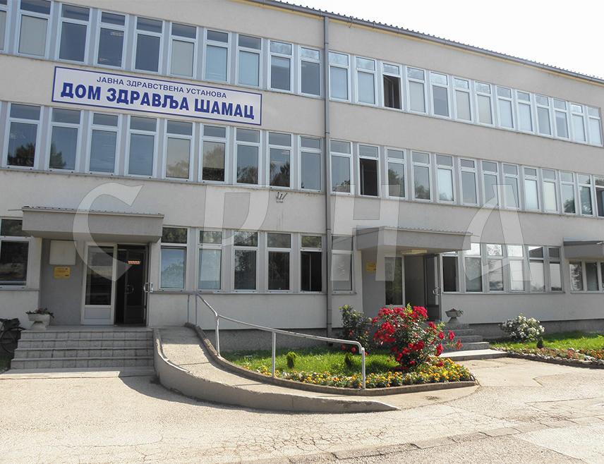 ШАМАЦ, 13. ОКTОБРА /СРНА/ - Дом здравља Шамац до краја октобра треба да добије 200 вакцина против сезонског грипа од Института за јавно здравство Републике Српске и тада ће почети бесплатна вакцинација за одређену категорију становника, рекао је епидемиолог у овој здравственој установи Јован Живковић.