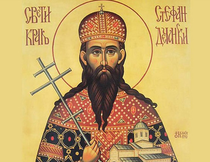 БИЈЕЉИНА, 24. НОВЕМБРА /СРНА/ - Српска православна црква /СПЦ/ данас прославља Светог мученика Стефана Дечанског - Мратиндан.
