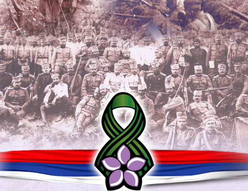 САРАЈЕВО, 11. НОВЕМБРА /СРНА/ - Српски члан Предсједништва БиХ Жељка Цвијановић честитала је српском народу Дан примирја у Првом свјетском рату, поручивши да никада не смије бити заборављено да је српски народ увијек био на страни истине, правде и слободе.