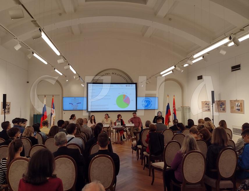 БЕОГРАД, 11. НОВЕМБРА /СРНА/ - Више од 70 одсто Срба сматра да се ЕУ и САД пружањем помоћи за развој Србије нису искупиле за бомбардовање 1999. године, показало је социолошко истраживање о дугорочним посљедицама НАTО бомбардовања СР Југославије, које је представљено на трибини "Одјек сирене" у Руском дому у Београду.