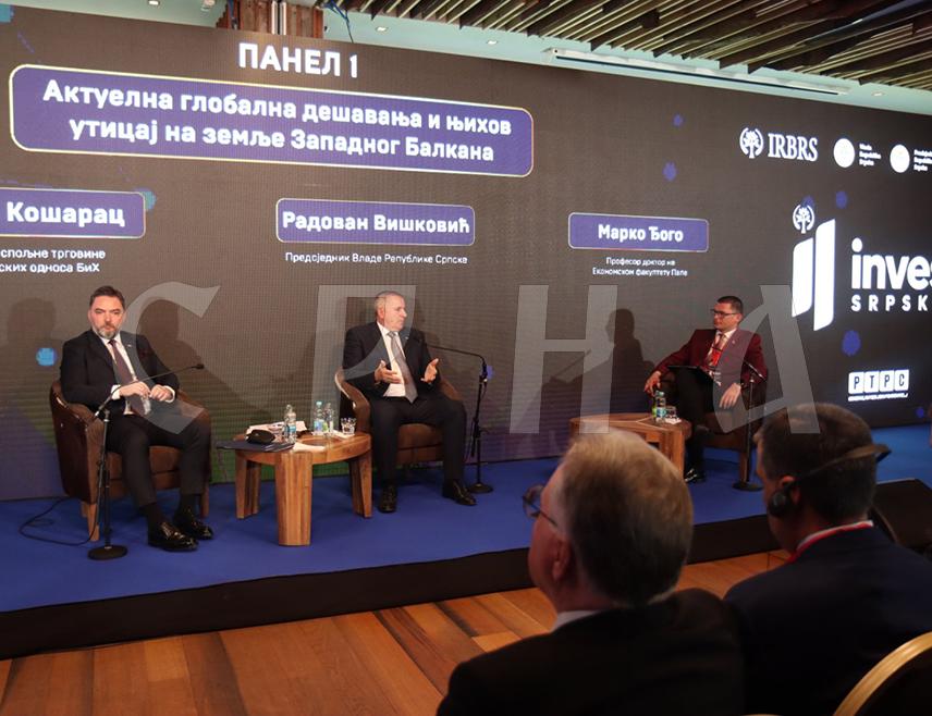 ЈАХОРИНА, 12. НОВЕМБРА /СРНА/ - Премијер Републике Српске Радован Вишковић поручио је инвеститорима који су се окупили на Јахорни на конференцији "Инвест Српска" да Српска може обећати повољнију цијену електричне енергије уколико у њој покрену бизнис.