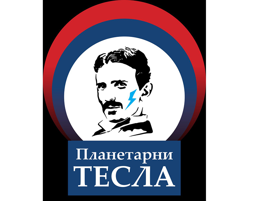 БЕОГРАД, 12. НОВЕМБРА /СРНА/ - Први добитници награде "Планетарни Тесла" су премијер Мађарске Виктор Орбан у категорији "протагонисти мира", новинар и активиста Џулијан Асанж у категорији "борци за истину" и тенисер Новак Ђоковић.