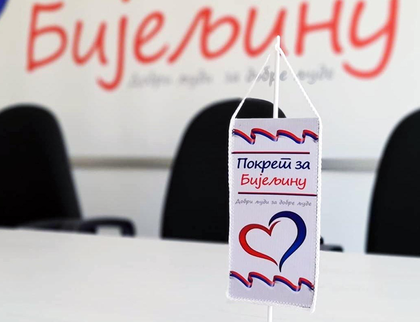 БИЈЕЉИНА, 13. НОВЕМБРА /СРНА/ - Предсједник Покрета за Бијељину Миленко Митровић упутио је данас снажну подршку предсједнику Републике Српске Милораду Додику и вршиоцу дужности директора "Службеног гласника Републике Српске" Милошу Лукићу у процесу који се против њих води пред Судом БиХ, истичући да су само поштовали одлуке Народне скупштине, извршавали Устав и законе Републике Српске.
