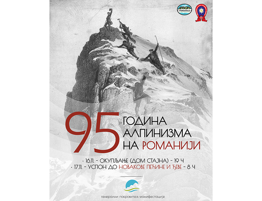 ПАЛЕ, 14. НОВЕМБРА /СРНА/ - У суботу и недјељу, 16. и 17. новембра, биће обиљежено 95 година алпинизма на Романији, успоном до Новакове пећине и Ђеве, најављено је из Туристичке организације града Источно Сарајево.