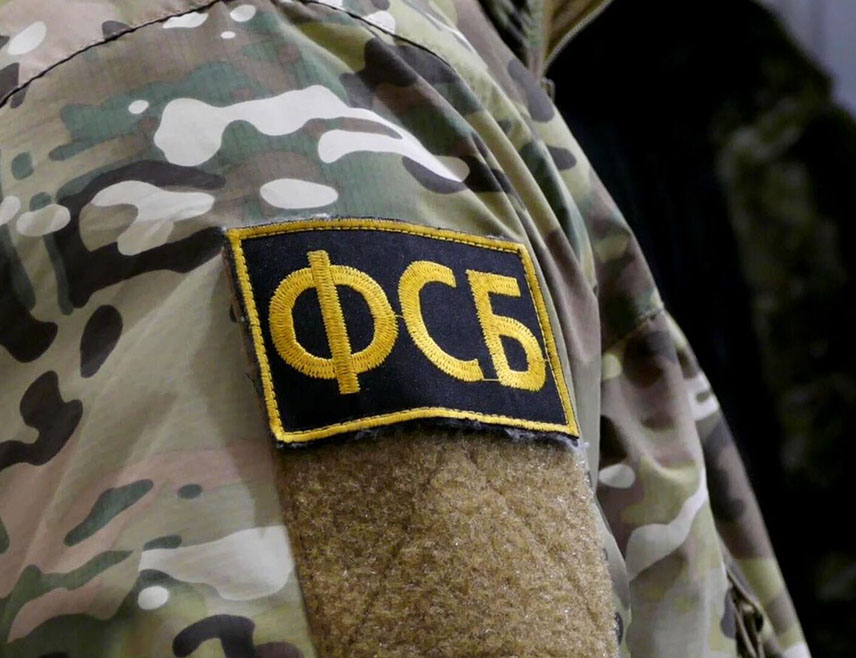 МОСКВА, 10. ДЕЦЕМБРА /СРНА/ - Власти у Кијеву користе арсенал НАТО-а, укључујући пројектиле, за вршење терористичких напада на Русију, изјавио је директор руске Федералне службе безбједности /ФСБ/ Александар Бортников.