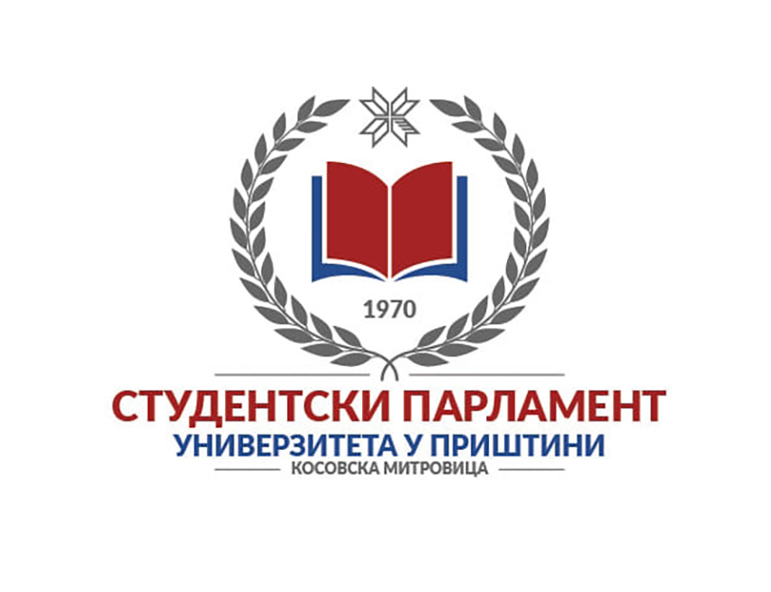 БЕОГРАД, 10. ДЕЦЕМБРА /СРНА/ - Студентски парламент Универзитета у Приштини са привременим сједиштем у Косовској Митровици указао је да су студенти, као и сво српско становништво на Косову, изложени дискриминацији, насилничком понашању, угрожавању слободе кретања и ускраћивању могућности за студирање због поступака представника албанске стране.