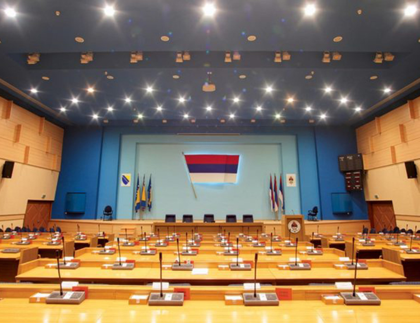 БАЊАЛУКА, 11. ДЕЦЕМБРА /СРНА/ - Сједница Народне скупштине Републике Српске биће настаљена данас завршном ријечи министрa финансија Зоре Видовић о Приједлогу буџета Српске за 2025. годину.