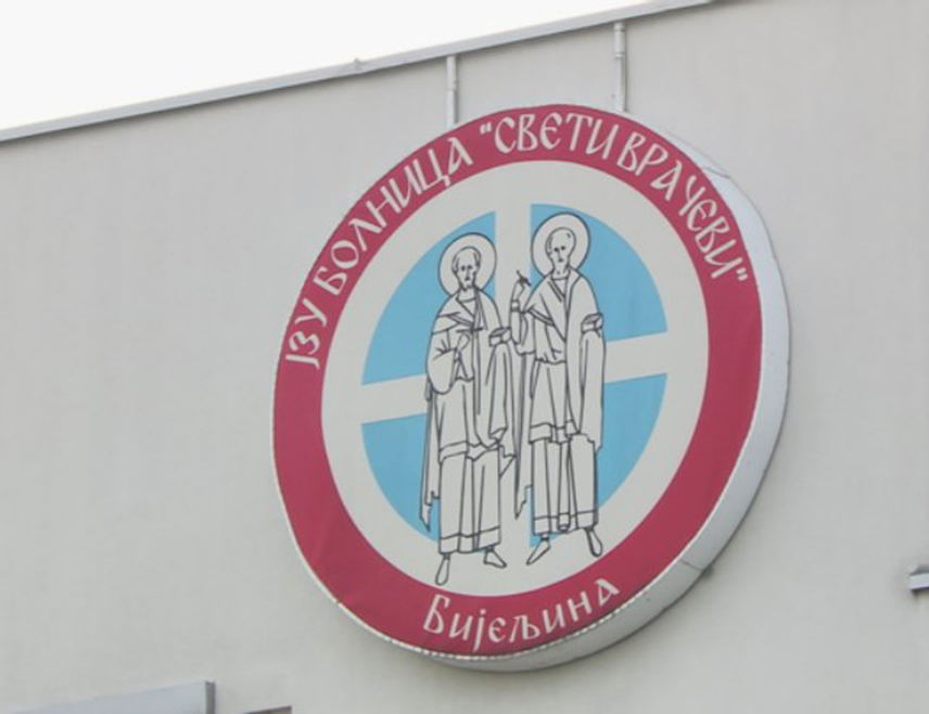 БИЈЕЉИНА, 1. ЈАНУАРА /СРНА/ - Анђела је прва беба рођена у бијељинском породилишту у 2025. години, речено је Срни у Болници "Свети врачеви".