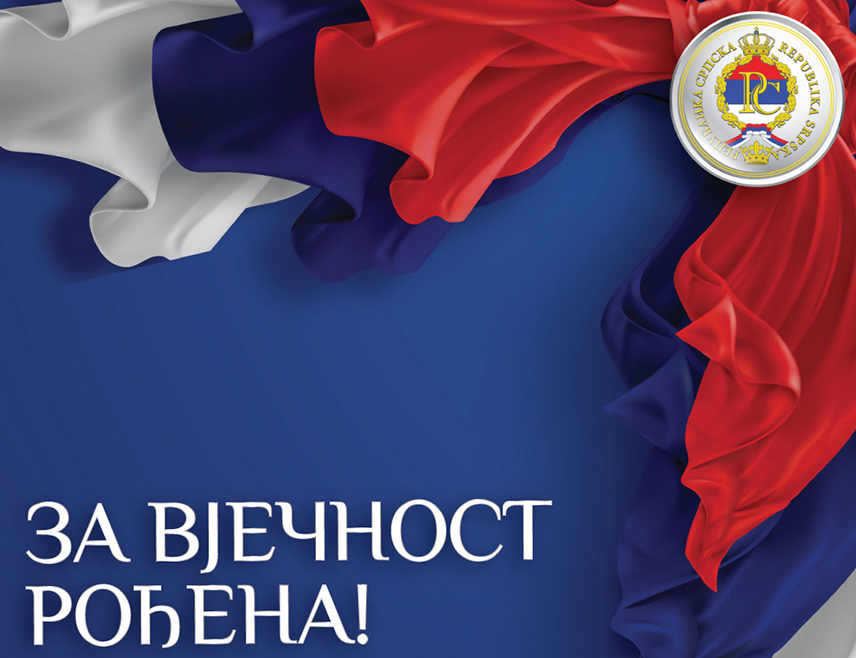 БАЊАЛУКА, 3. ЈАНУАРА /СРНА/ - Предсједник Републике Српске Милорад Додик поручио је да је Српска за вјечност рођена.