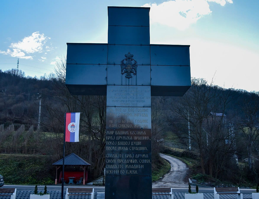 БРАТУНАЦ, 5. ЈАНУАРА /СРНА/ - У братуначком селу Кравица данас ће бити служен парастос Србима које су прије 32 године на православни Божић убили припадници муслиманских снага предвођених Насером Орићем.