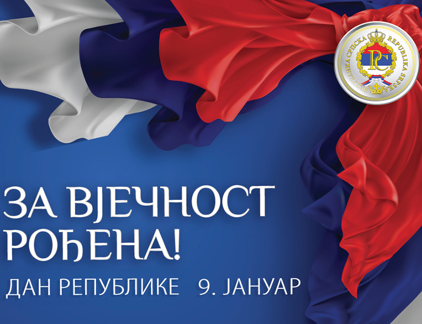 БРАТУНАЦ, 5. ЈАНУАРА /СРНА/ - Република Српска је вјечна и вјечно ће славити свој рођендан 9. јануара, поручио је предсједник Владе Републике Српске Радован Вишковић.
