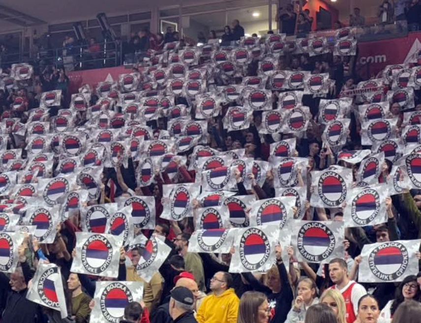 БАЊАЛУКА, 11. ЈАНУАРА /СРНА/ - Предсједник Републике Српске Милорад Додик захвалио је навијачима Кошаркашког клуба "Црвена звезда" - "Делијама" што су на спектакуларан начин у Европу послали слику српског јединства, слоге и заједништва.