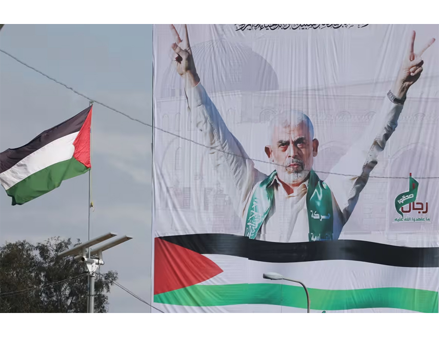 ЊУЈОРК, 13. ЈАНУАРА /СРНА/ - Командант "Езедин ел касам бригада" Мухамед Синвар постављен је за новог лидера палестинског Хамса у Појасу Газе, јавио је лист "Вол стрит џурнал", позивајући се на неименовани изворе.