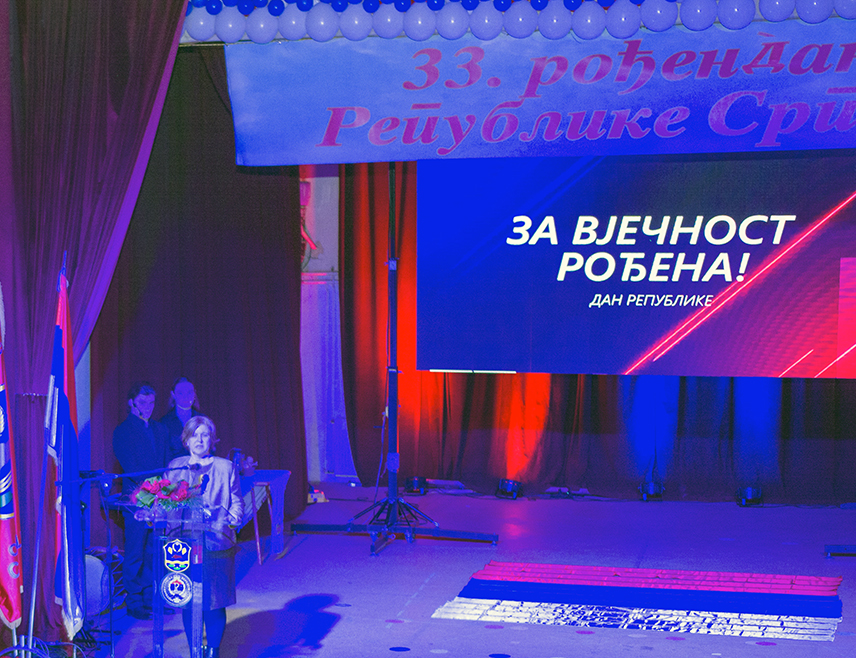 БАЊАЛУКА, 13. ЈАНУАРА /СРНА/ - Министар просвјете и културе Републике Српске Жељка Стојичић истакла је данас у Српцу на свечаној академији поводом обиљежавања Дана Републике - 9. јануара значај да се љубав према Републици код дјеце његује и развија од најмлађег узраста.