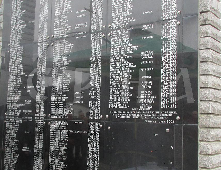 СРЕБРЕНИЦА, 16. ЈАНУАРА /СРНА/ - Код Централног споменика за 305 страдалих српских цивила и војника у Скеланима код Сребренице данас ће бити служен парастос и одата почаст убијеним Србима из овог мјеста и сусједних села од којих је 69 настрадало тог датума прије 32 године у нападу муслиманских снага.