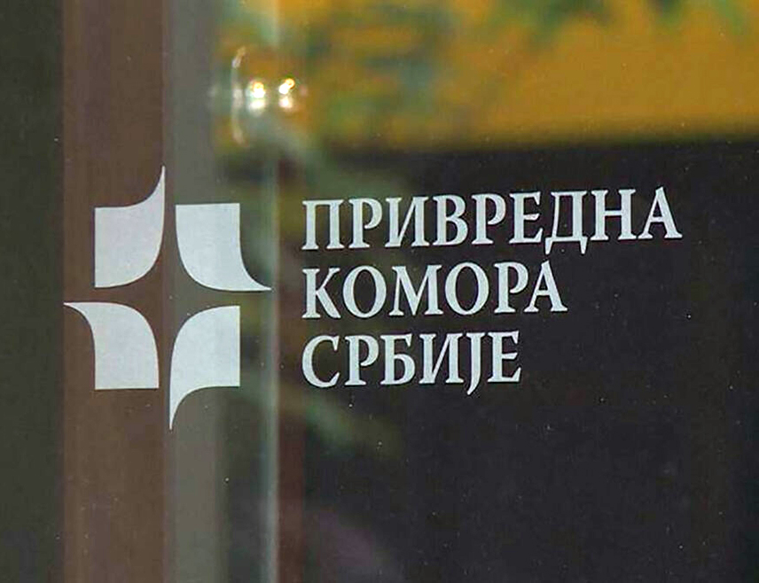 БЕОГРАД, 14. ЈАНУАРА /СРНА/ - Привредна комора Србије /ПКС/ и Теслина научна фондација /Tesla Science Foundation/ потписали су споразум са циљем јачања сарадњe у области иновација, предузетништва младих и промоције Теслиног насљеђа.