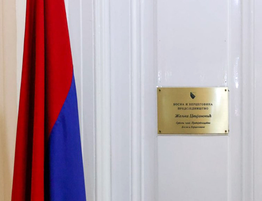 САРАЈЕВО, 15. ЈАНУАРА /СРНА/ - Српски члан и предсједавајућа Предсједништва БиХ Жељка Цвијановић примиће данас акредитивна писма новоименованих амбасадора Кине у БиХ Ли Фан и Јапана Тошихира Аикија.