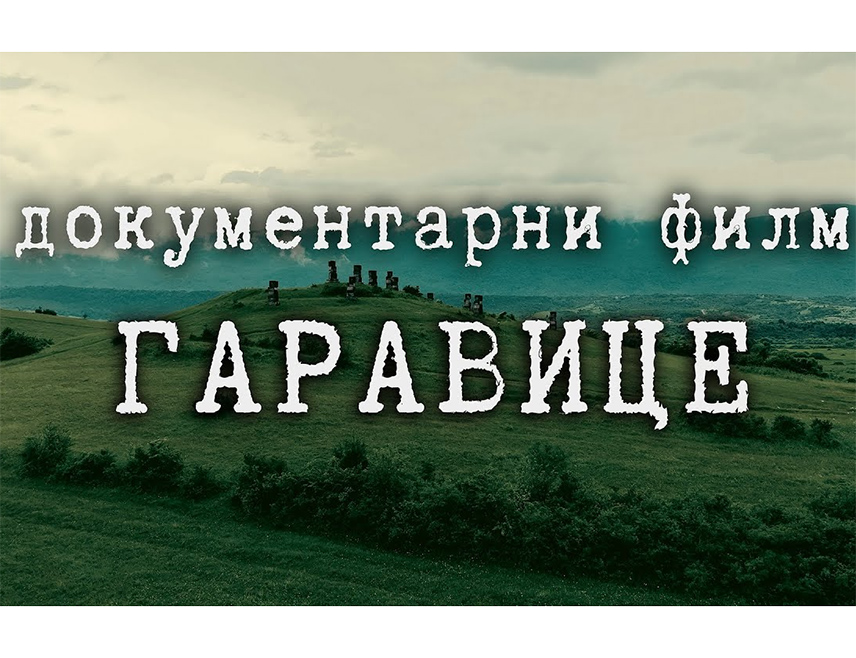 БЕОГРАД, 17. ЈАНУАРА /СРНА/ - Документарни филм "Гаравице" о једном од највећих стратишта српског народа у Другом свјетском рату од 1. фебруара биће емитован на мрежи "Раша тудеј" пред милионима гледалаца широм свијета, изјавио је Срни аутор филма Драган Радовић.