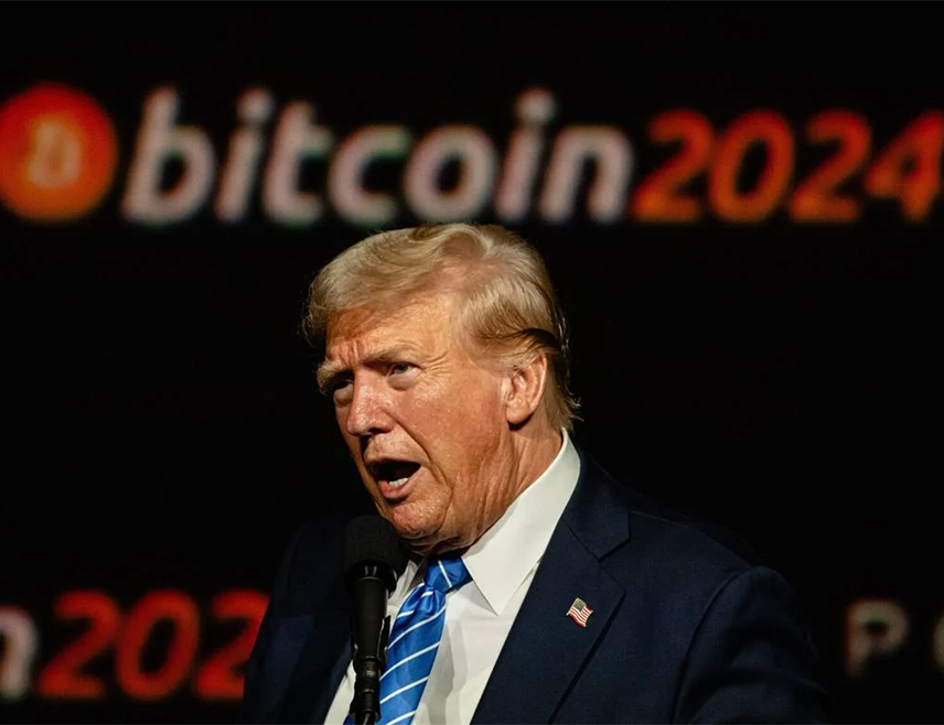 ЊУЈОРК, 17. ЈАНУАРА /СРНА/ - Изабрани предсједник САД Доналд Трамп планира да изда извршну одредбу у којој ће развој криптовалуте прогласити националним приоритетом за Америку, јавила је новинска агенција "Блумберг".