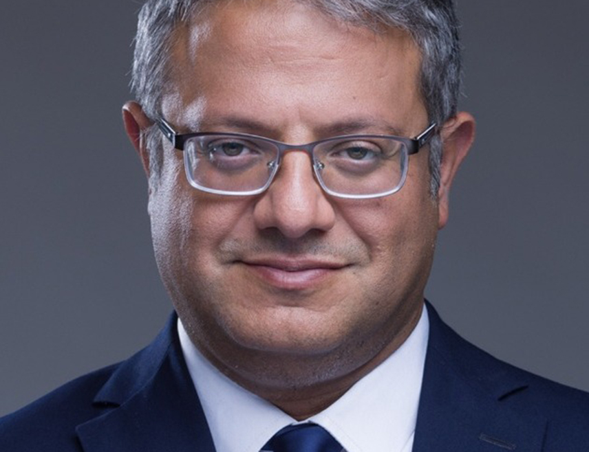 ТЕЛ АВИВ, 19. ЈАНУАРА /СРНА/ - Израелски министар за националну безбједност Итамар Бен-Гвир и још два министра из његове националистичко-религијске странке поднијели су оставке због споразума о прекиду ватре у Гази, саопштено је из њихове странке Оцма јехуди /Otzma Yehudi/.