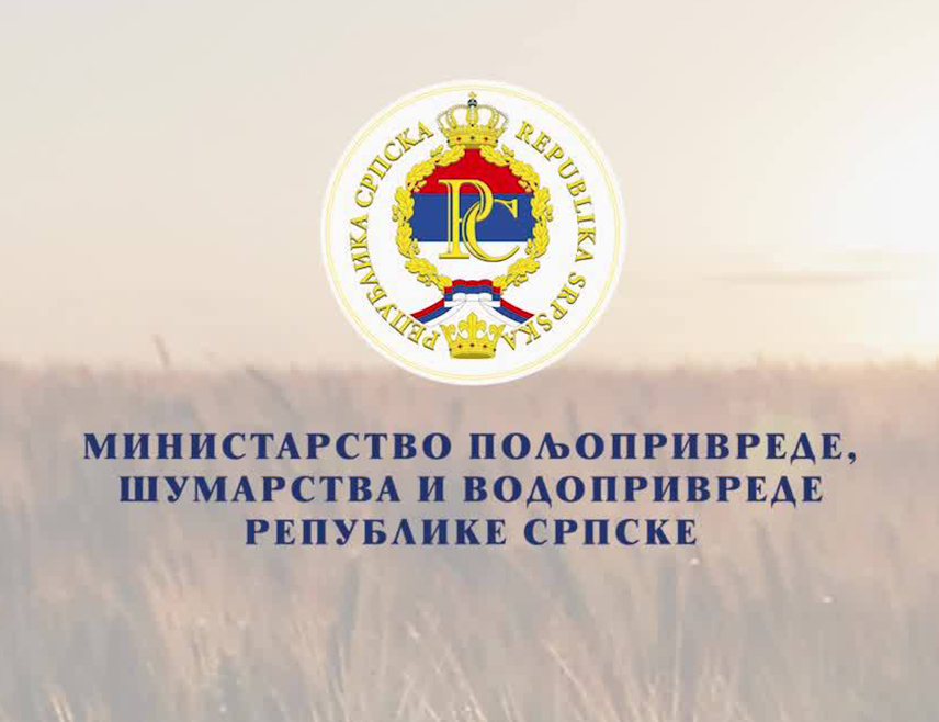 БАЊАЛУКА, 20. ЈАНУАРА /СРНА/ - Министарство пољопривреде, шумарства и водопривреде Републике Српске данас је посредством Агенције за аграрна плаћања исплатило 2.808.123 КМ за премију за млијеко за новембар.