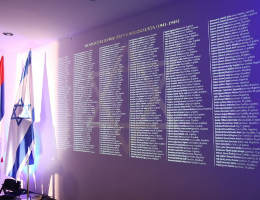 БАЊАЛУКА, 26. ЈАНУАРА /СРНА/ - Меморијалном академијом вечерас ће у Бањалуци бити обиљежен Међународни дан сјећања на жртве Холокауста.
