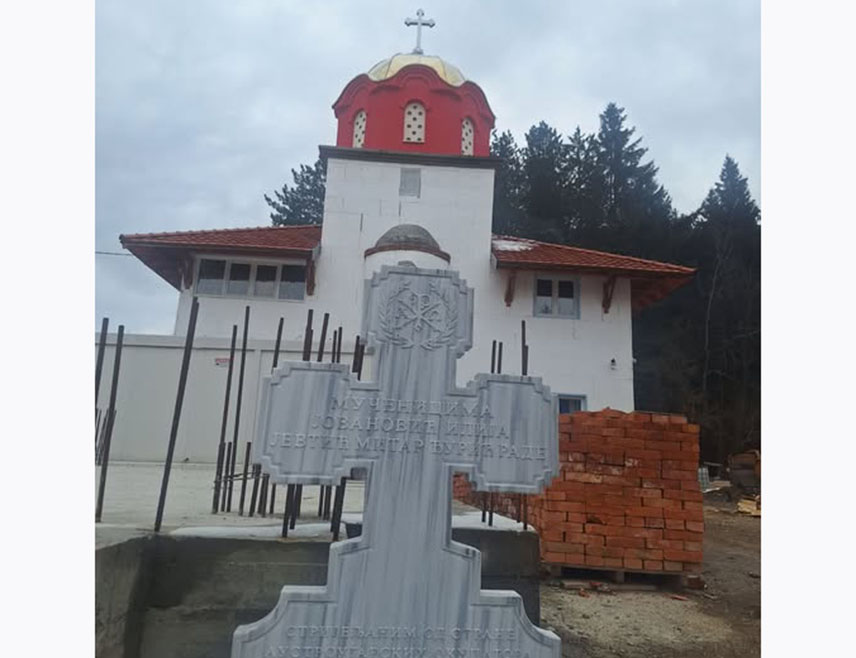 SREBRENICA, JANUARY 21 /SRNA/ - The abbot of the Karno monastery near Srebrenica, Luka Babić, has told SRNA that in the place of Kraljeva voda /Kragljivode/ Serb graves were desecrated, not Bosniak’s as the federal media reported, which aim is to seize that Serb cemetery.