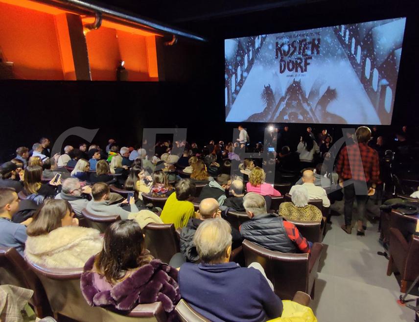 МОКРА ГОРА, 22. ЈАНУАРА /СРНА/ - На Мећавнику на Мокрој Гори вечерас је свечано отворен 18. Међународни филмски и музички фестивал "Кустендорф", који је окупио великане савременог ауторског филма и младе филмске ствараоце.