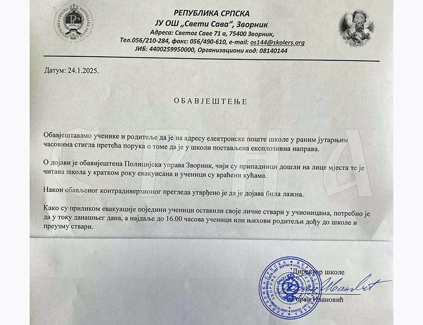 ЗВОРНИК, 24. ЈАНУАРА /СРНА/ - Након провјера свих просторија у основним школама из Зворника, као и згради Градске управе Зворник констатовано је да су дојаве о постављеним експлозивним направама биле лажне, потврдила је Срни портпарол Полицијске управе Зворник Јелена Ивановић.