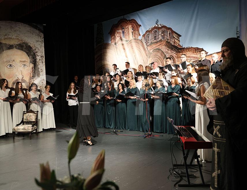 ТРЕБИЊЕ, 26. ЈАНУАРА /СРНА/ - Свети Сава је родоначелник српског духовног наслеђа, поручено је вечерас на Светосавској академији у Требињу на којој су заслужним просвјетним радницима уручене Светосавске награде.