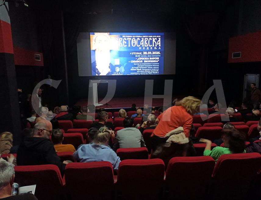 ЗВОРНИК, 28. ЈАНУАРА /СРНА/ - Документарним филмом "Српска Варош - симбол Зворника" приказана је историја ове вароши која је имала изузетно велики допринос у развоју просвјете, духовности, културе и образовавања тога доба у Зворнику.