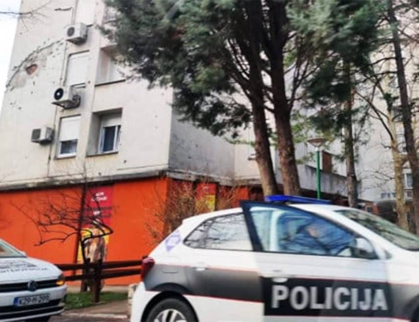 САРАЈЕВО, 29. ЈАНУАРА /СРНА/ - Непозната особа опљачкала је, уз пријетњу ватреним оружјем, пословницу Лутрије БиХ у Мостару, саопштено је из МУП-а Херцеговачко-неретванског кантона.