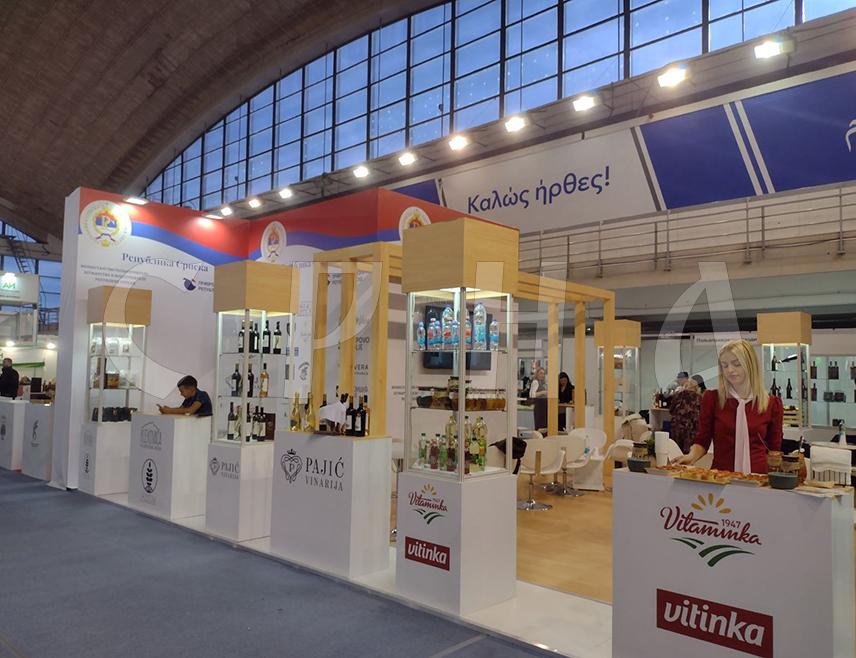 БЕОГРАД, 30. ЈАНУАРА /СРНА/ - На Међународном сајму воћарства, повртарства и виноградарства "Агро Белгрејд" у Београду ове године учествује тридесетак произвођача органске хране, ракије, вина и љековитог биља из Републике Српске.