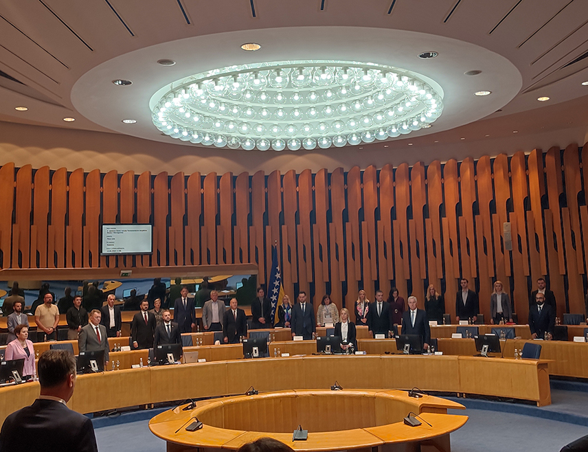 САРАЈЕВО, 30. ЈАНУАРА /СРНА/ - Дом народа Парламентарне скупштине БиХ усвојио је једногласно у првом читању Закон о заштити личних података.