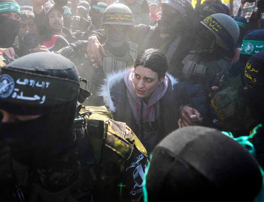 ГАЗА, 30. ЈАНУАРА /СРНА - РИА Новости/ - Група од 110 палестинских затвореника биће ослобођена из израелских затвора у 16.00 часова по средњоевропском времену, саопштено је из канцеларије Хамаса за питања ратних заробљеника.