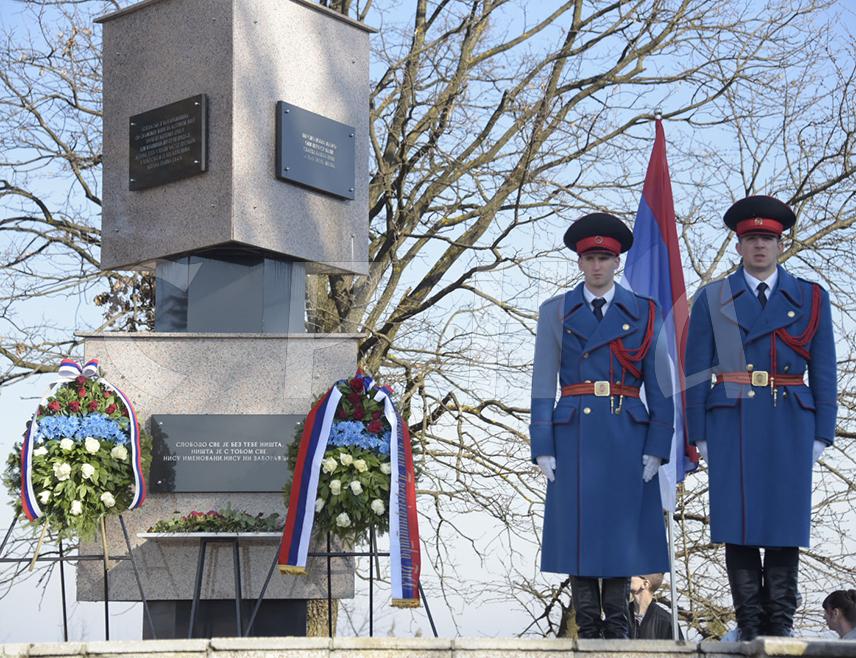 БАЊАЛУКА, 1. ФЕБРУАРА /СРНА/ - Удружење потомака и поштовалаца жртава усташког покоља "7. фебруар 1942. године Бањалука" покренуће иницијативу да се овај датум прогласи даном геноцида почињеног над Србима у бањалучким селима Дракулић, Мотике, Шарговац и руднику Раковац.