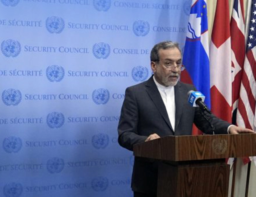 ТЕХЕРАН, 31. ЈАНУАРА /СРНА-Ројтерс/ - Иран ће одговорити моментално и одлучно ако његове нуклеарне локације буду нападнуте, што би довело до "општег рата у регији", рекао је ирански министар спољних послова Абас Аракчи.