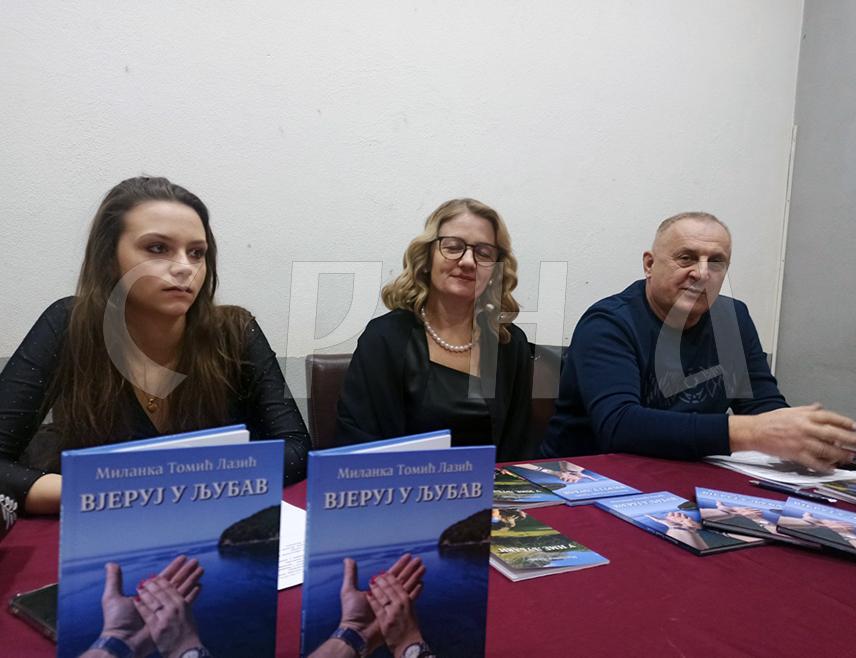 ЗВОРНИК, 1. ФЕБРУАРА /СРНА/ - У зворничком Дому омладине вечерас су представљене књиге поезије "Вјеруј у љубав" и "У име љубави" Миланке Томић Лазић из Зворника.