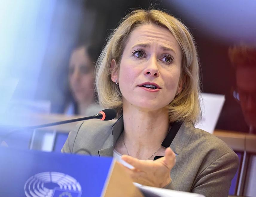 БРИСЕЛ, 3. ФЕБРУАРА /СРНА/ - ЕУ се припрема за потенцијални трговински рат са САД, али ће побједник у тој ситуацији бити Кина, изјавила је високи представник Уније за спољну политику и безбједност Каја Калас.