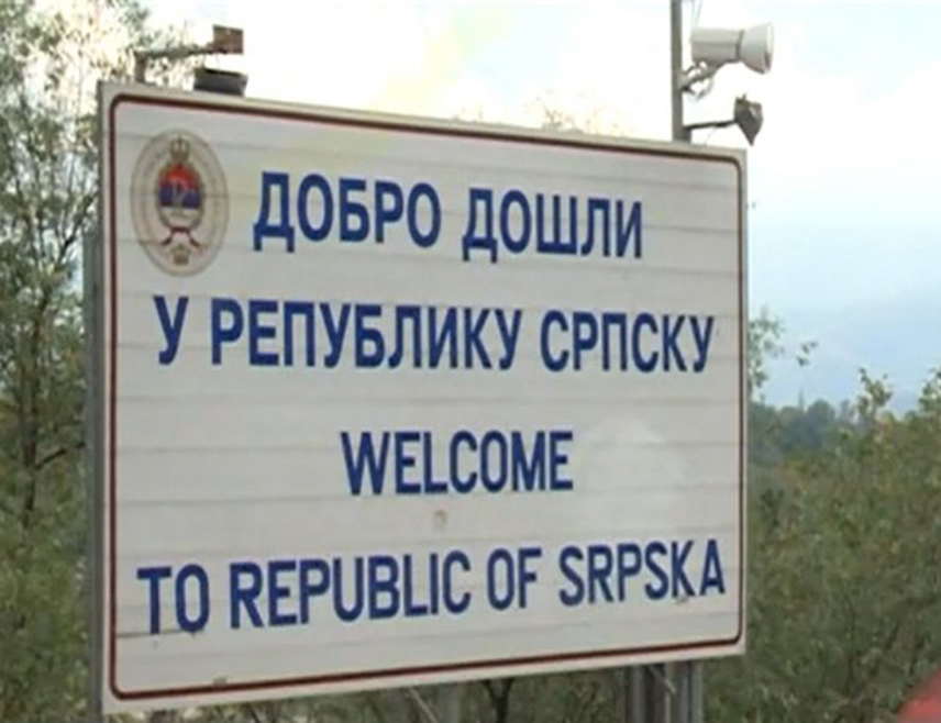 САРАЈЕВО, 3. ФЕБРУАРА /СРНА/ - Шеф Клуба посланика СНСД-а у Представничком дому Парламентарне скупштине БиХ Сања Вулић рекла је Срни да усвајањем Закона о граничној контроли табле добродошлице у Републику Српску никада више неће и не могу бити предмет оспоравања.